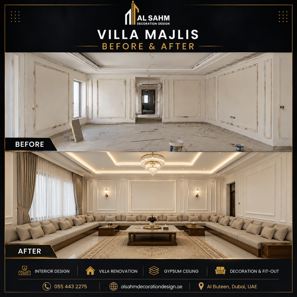 Khat Alsahm Decoration Design - Project
